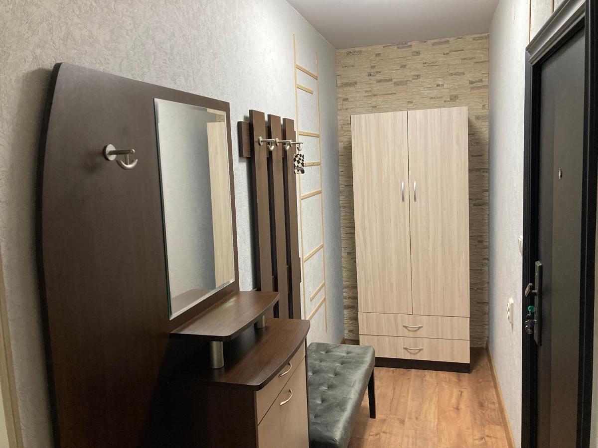 Уютен Апартамент Мечта Vratsa Exterior foto